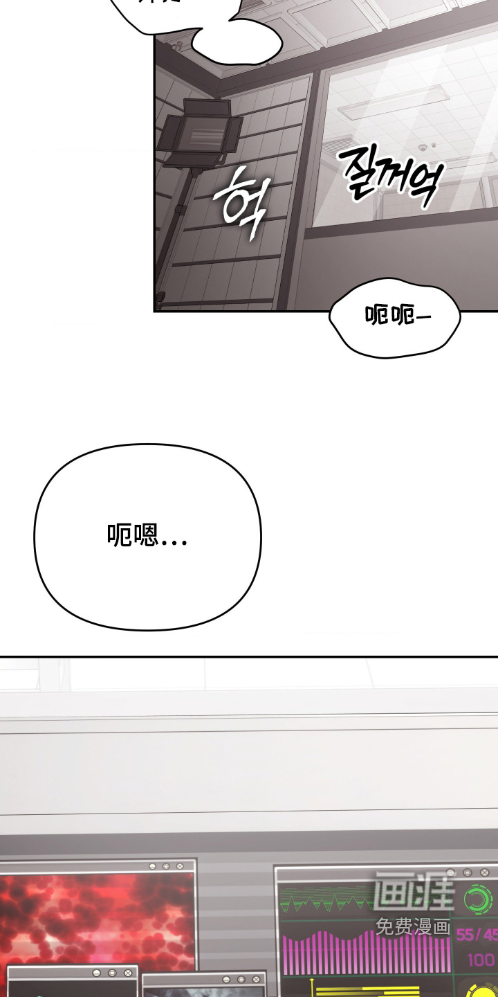 第23话1