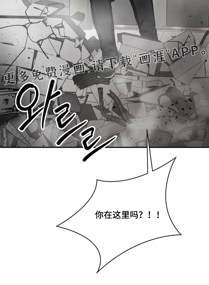 第23话24
