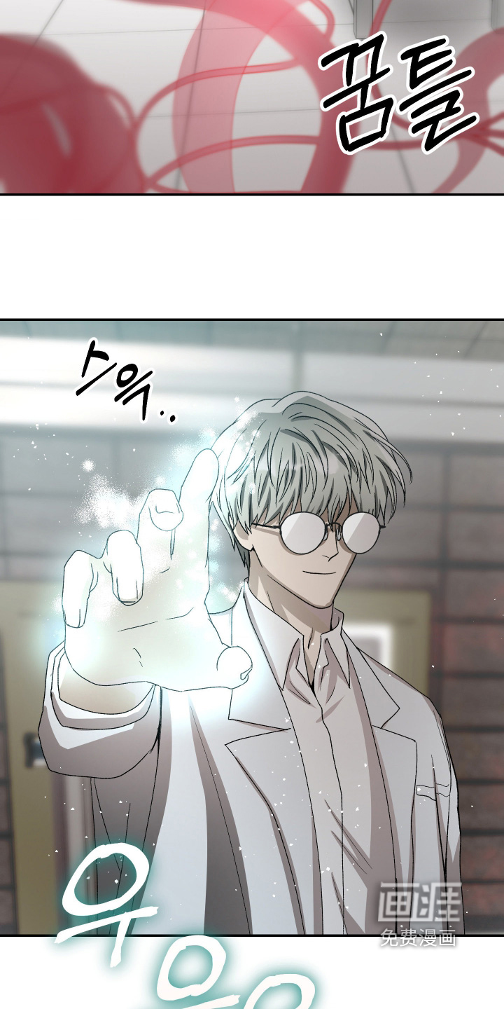 第23话7