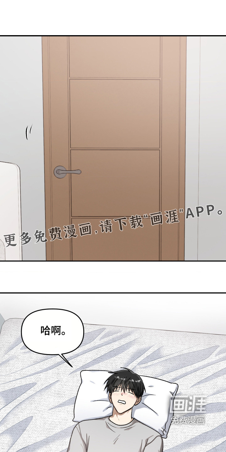 第26话0