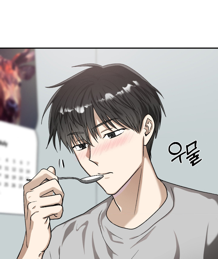 第26话13
