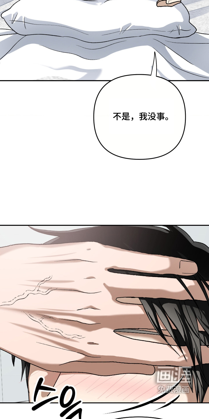 第26话26