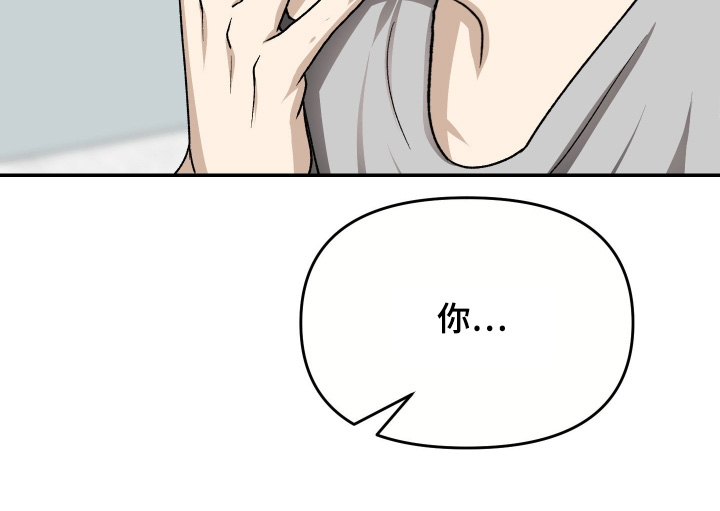 第26话32
