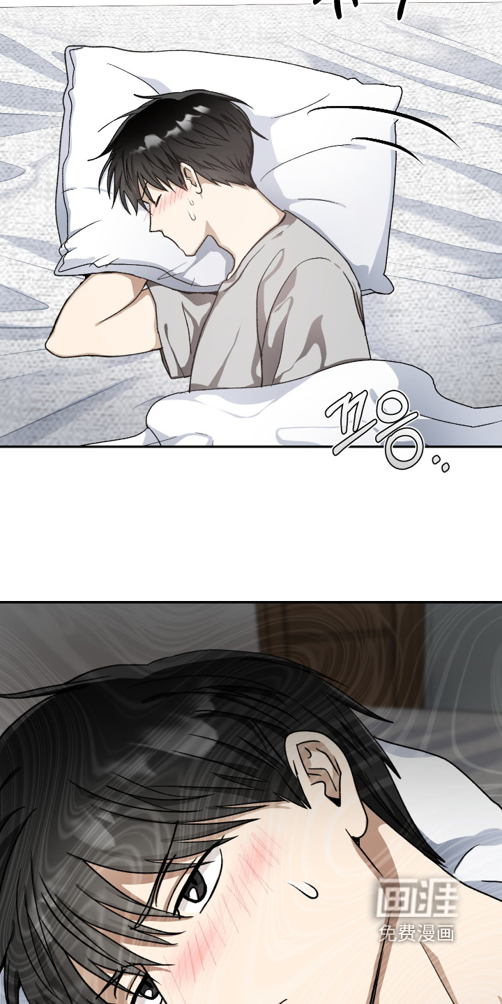 第26话4