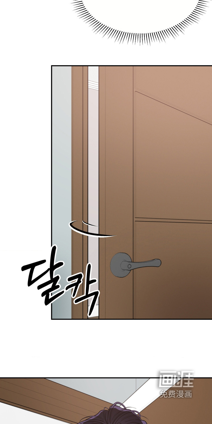 第26话9