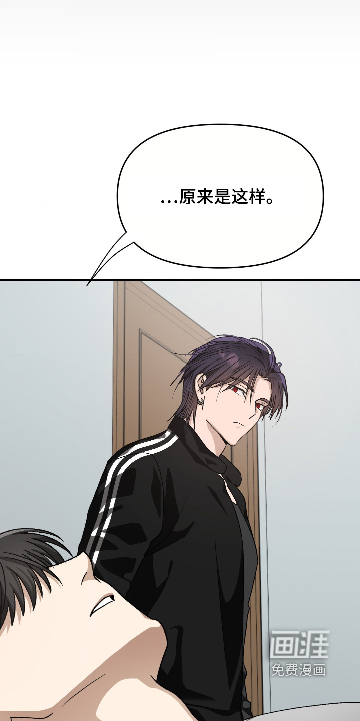 第25话13