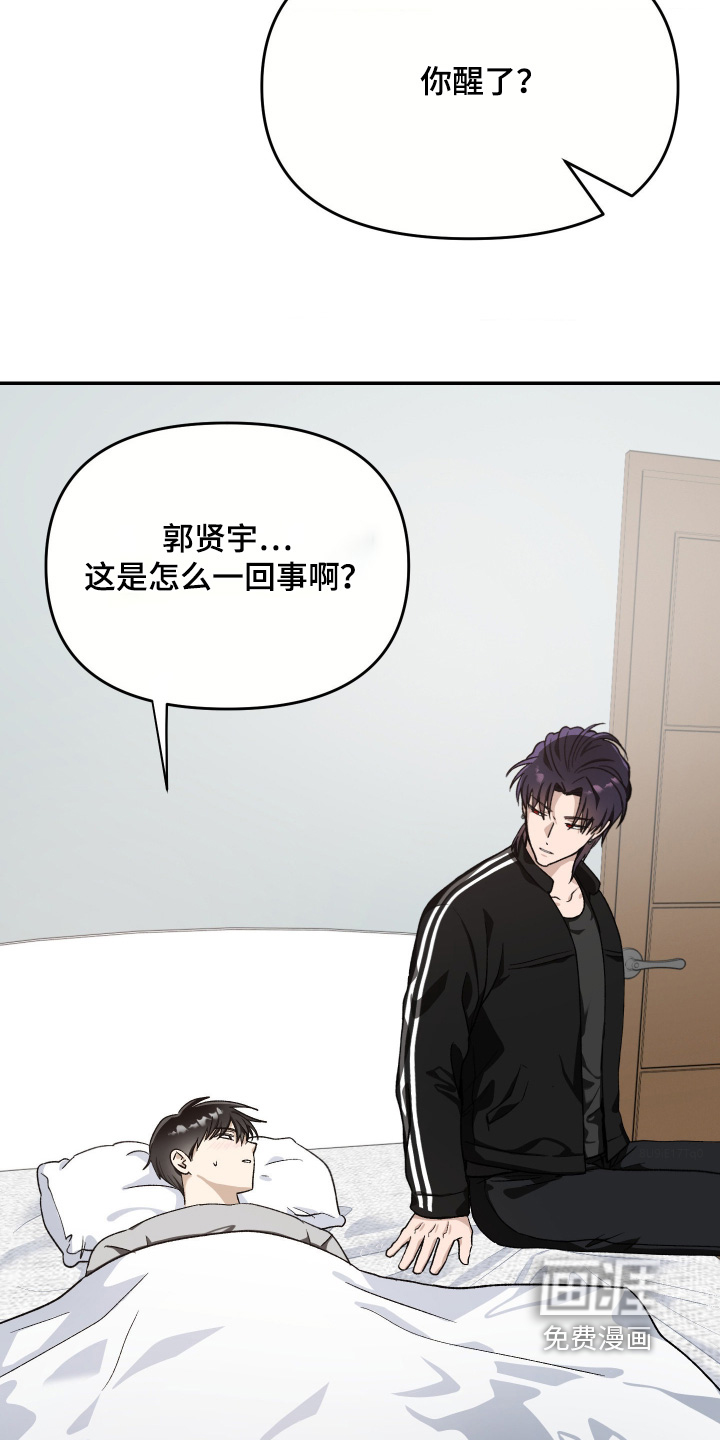 第25话2