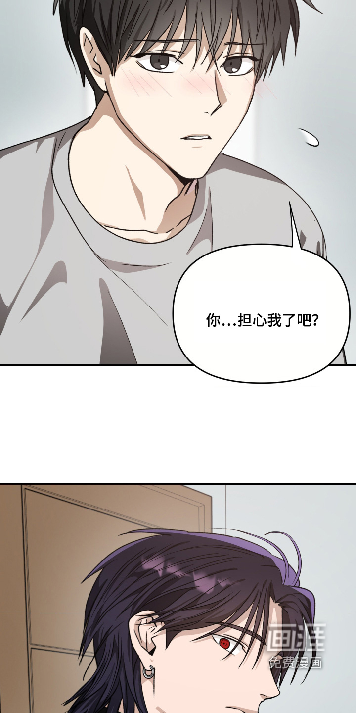 第25话20