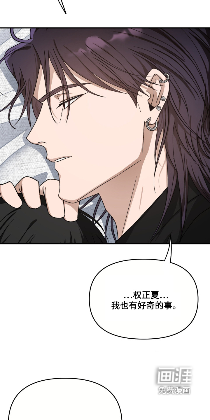 第25话30