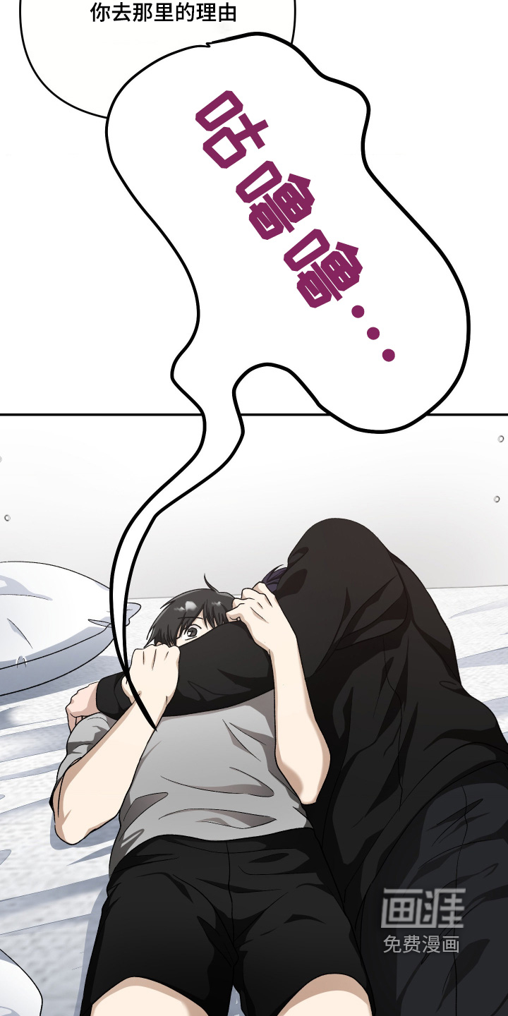 第25话31