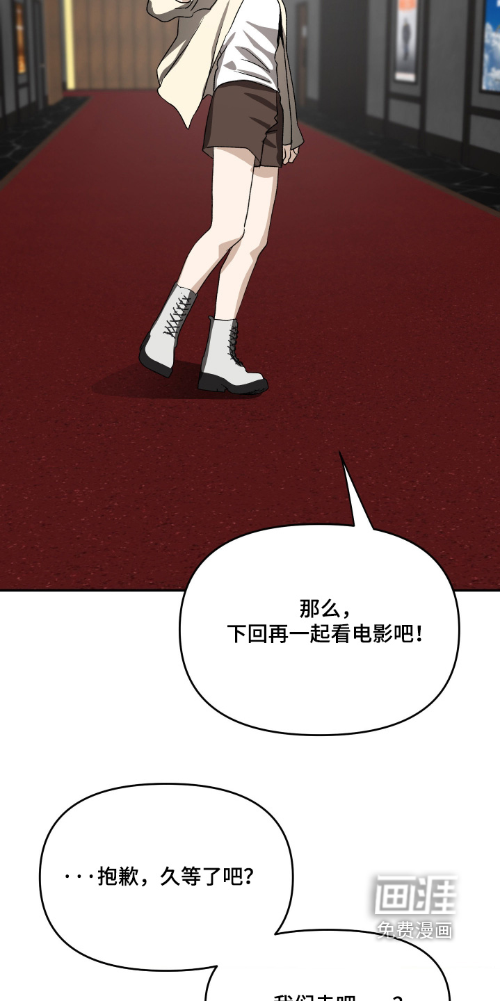 第30话11