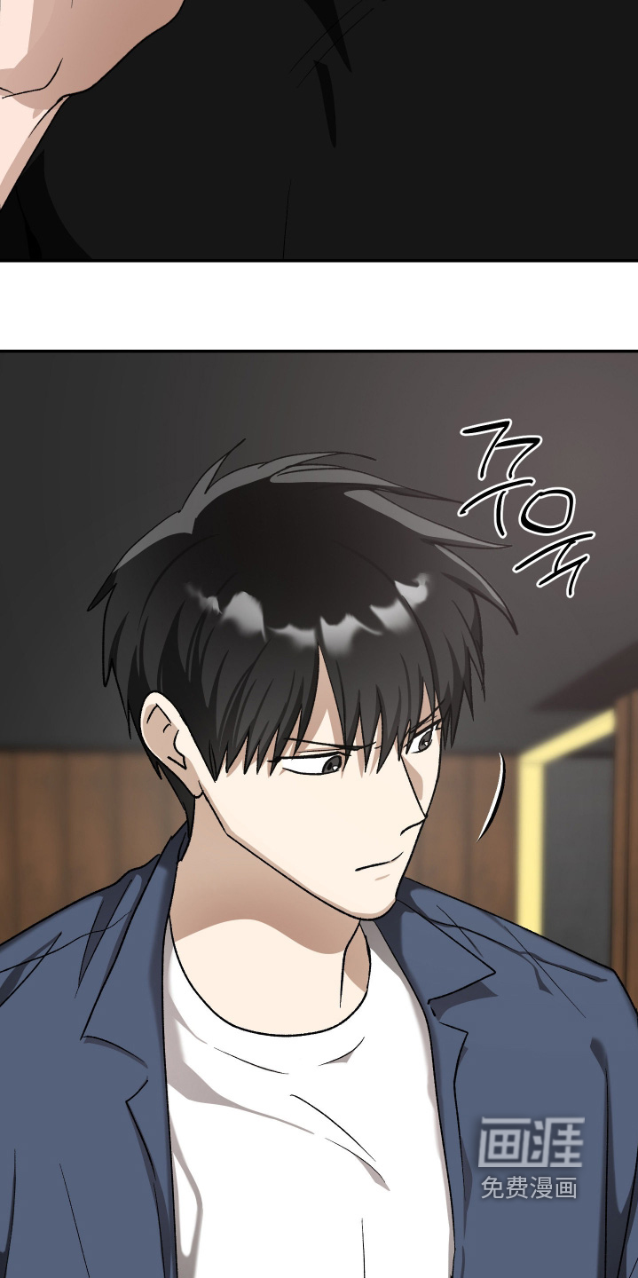 第30话14