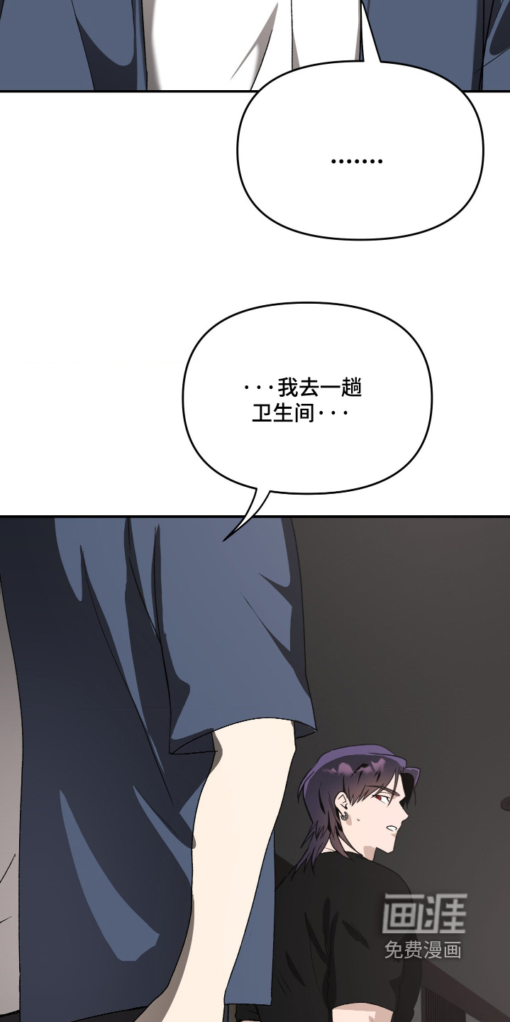 第30话15