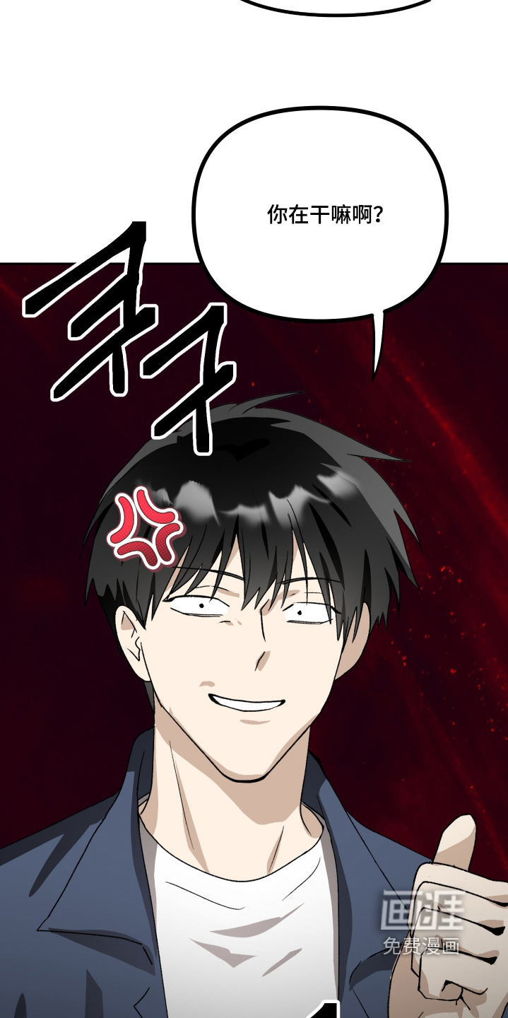 第30话9