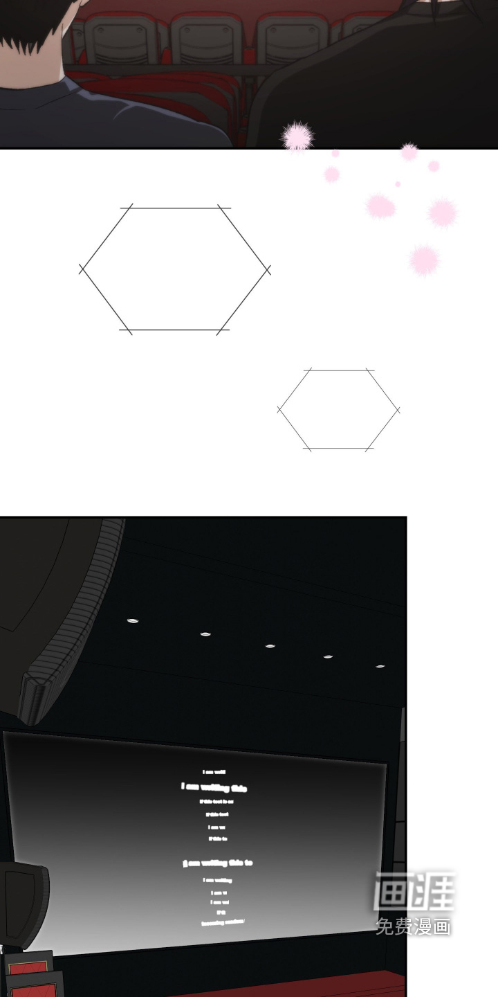 第29话8
