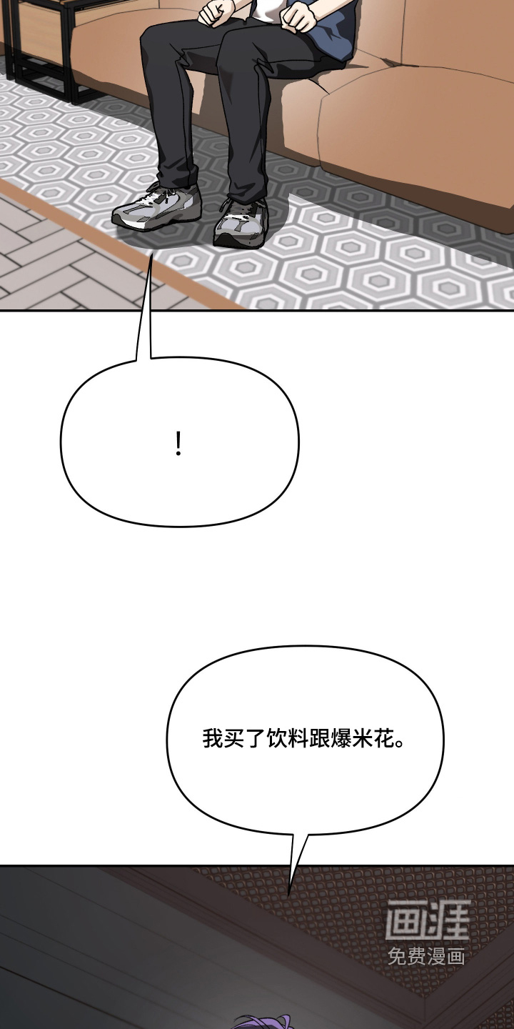 第28话6