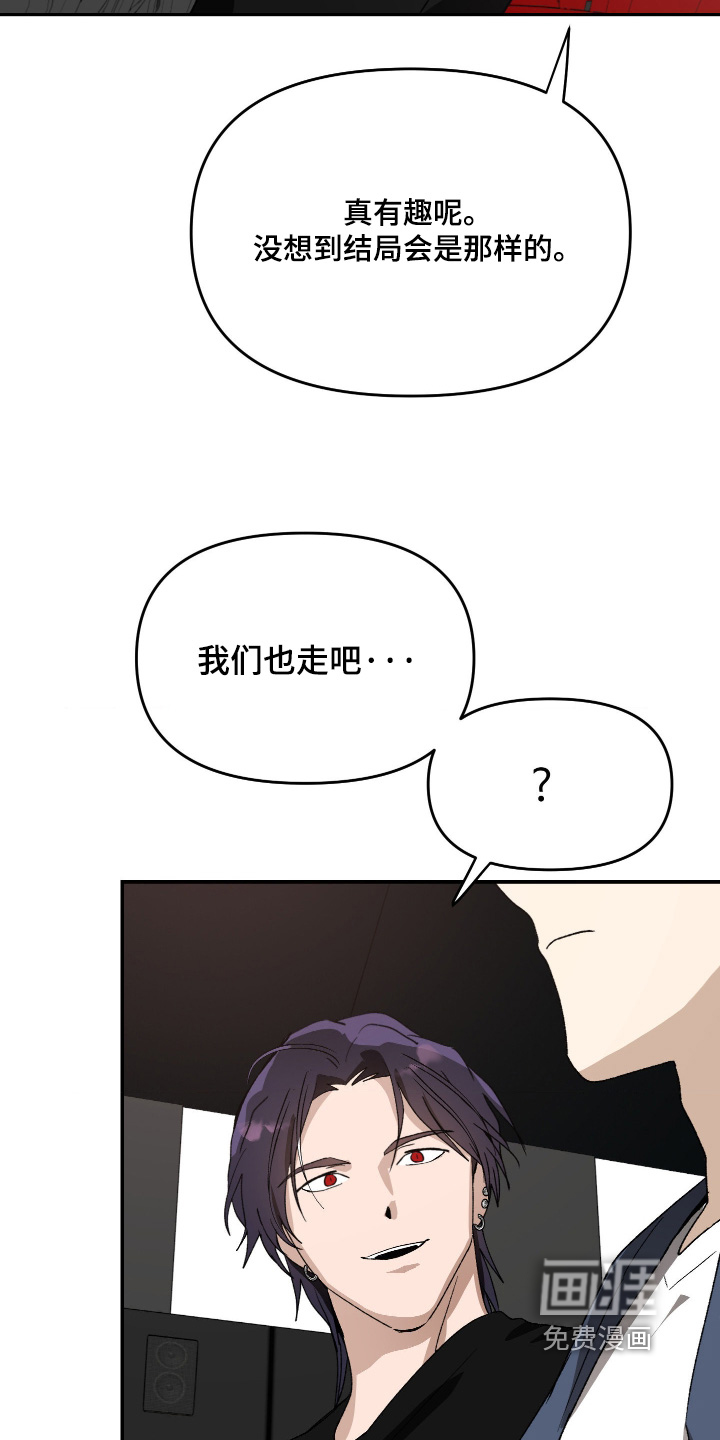 第29话10