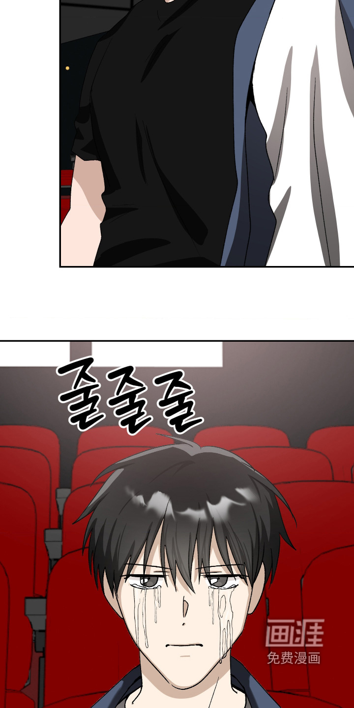 第29话11