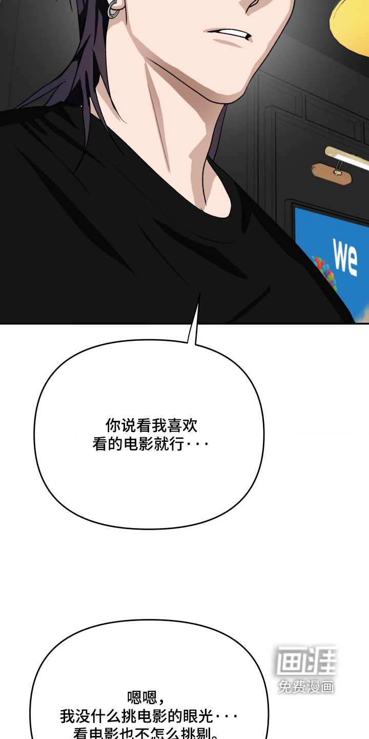 第28话11