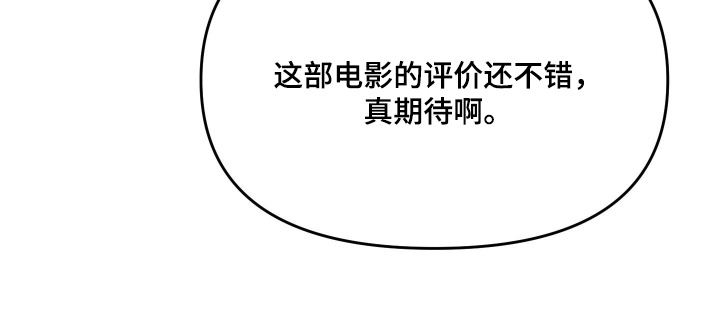 第28话14