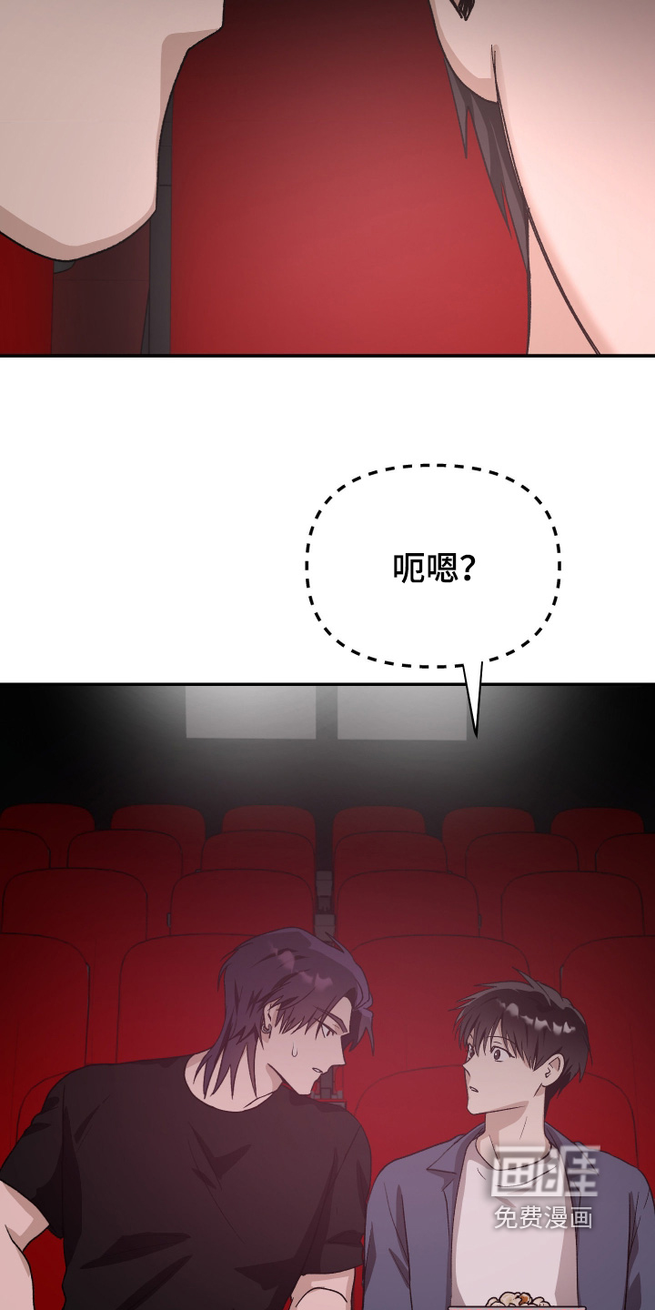 第28话20