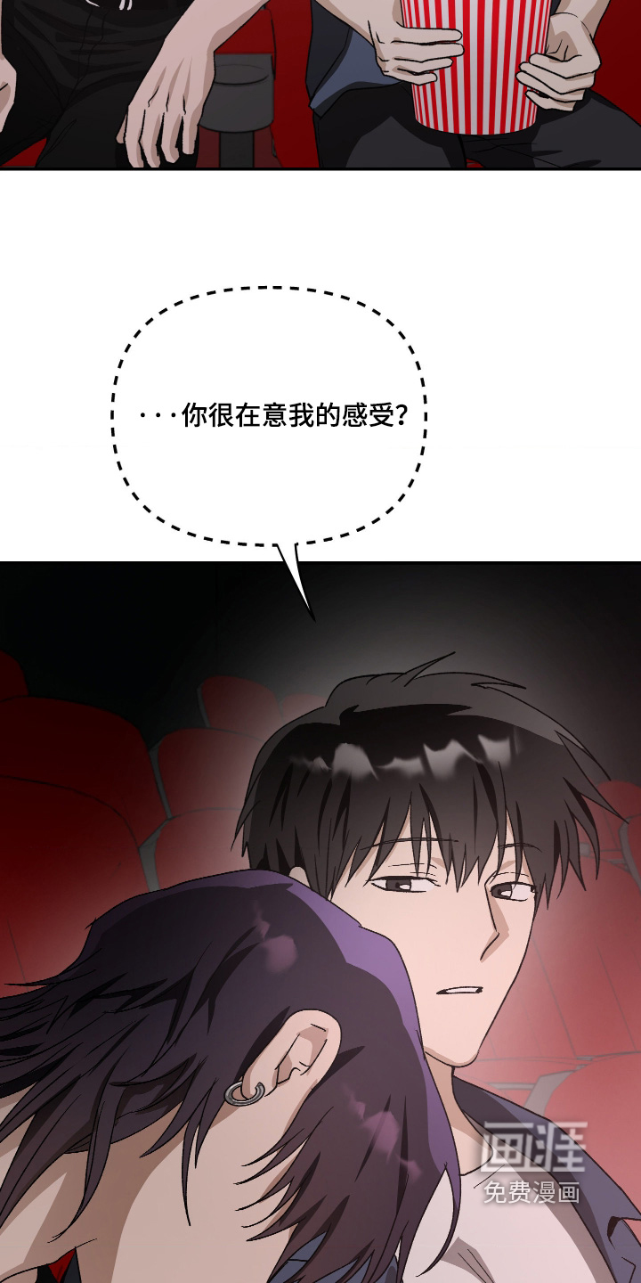 第28话24
