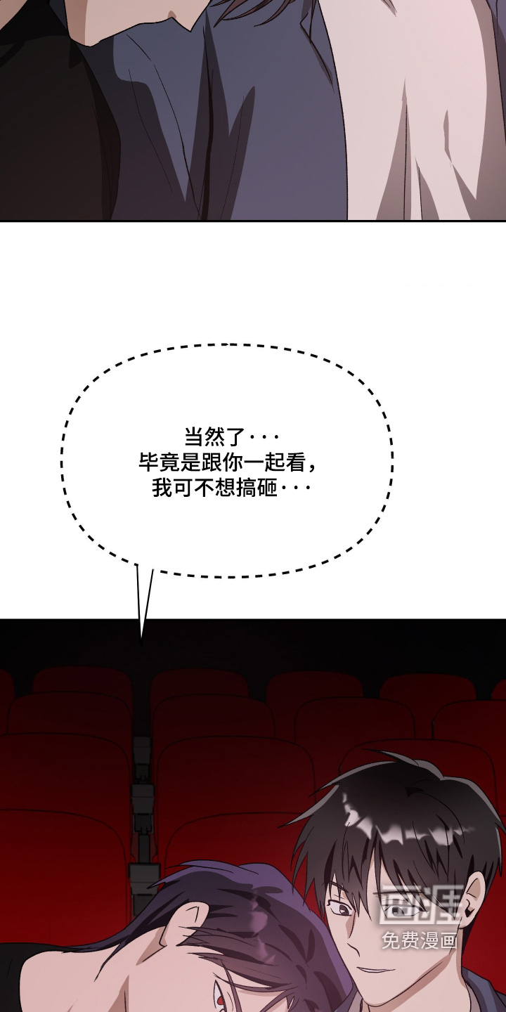 第28话25