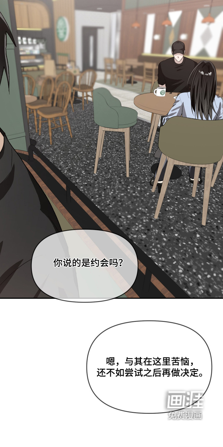 第27话12