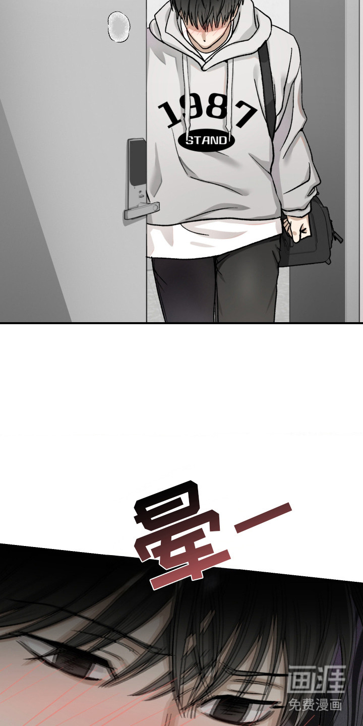 第14话15