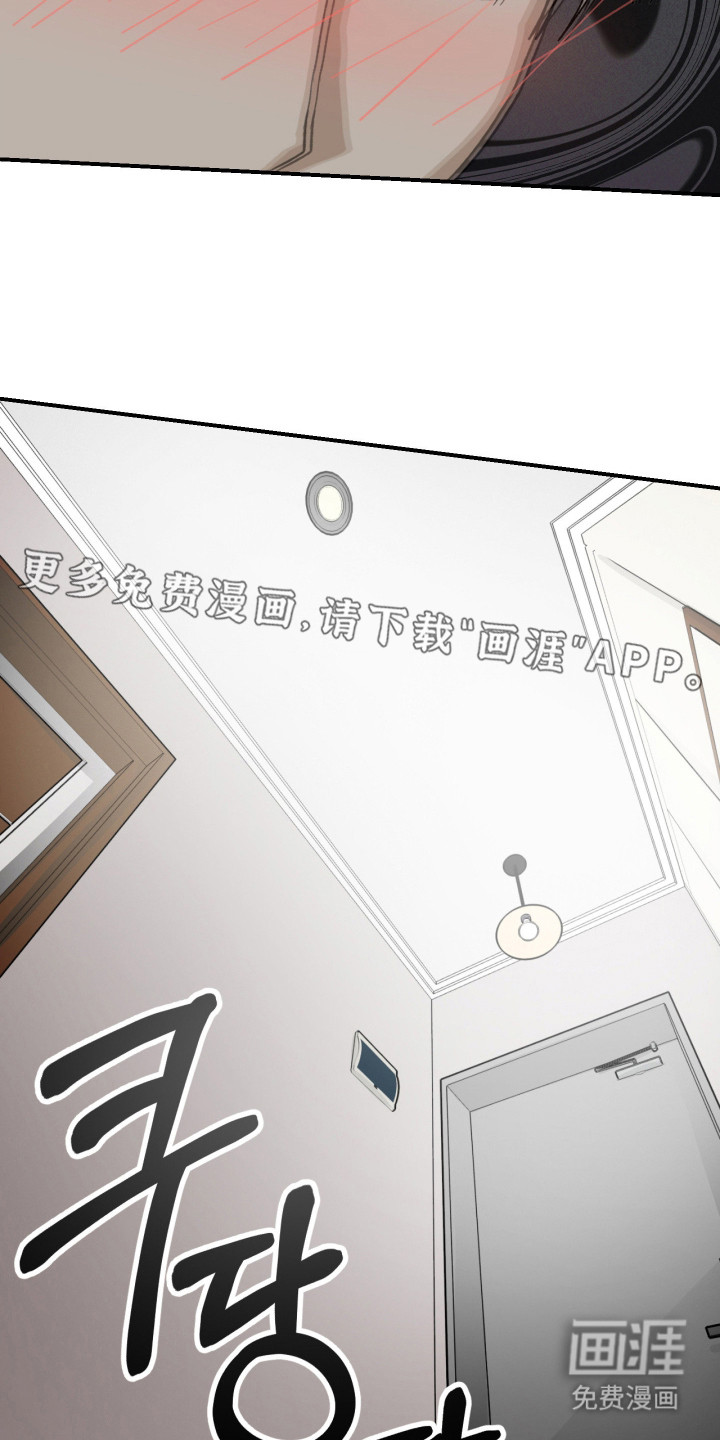 第14话16
