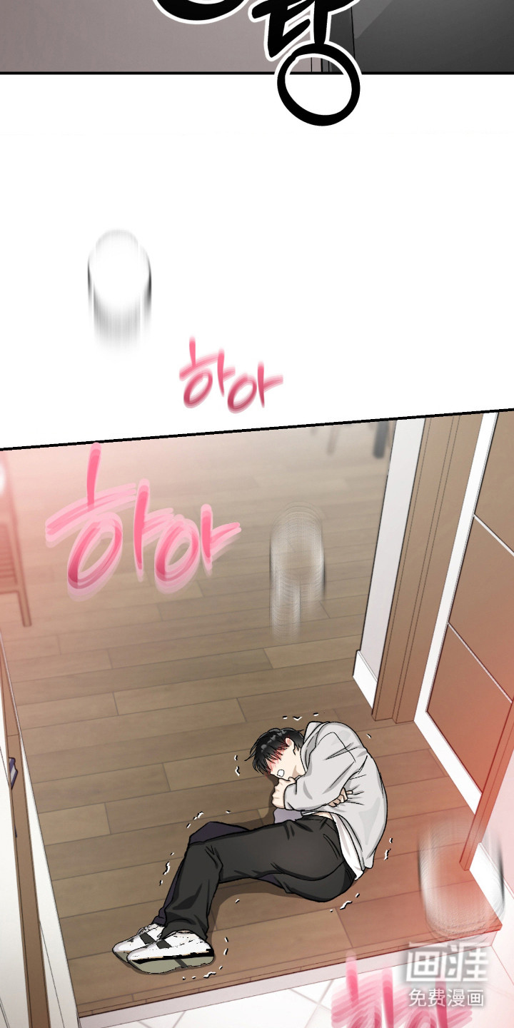 第14话17