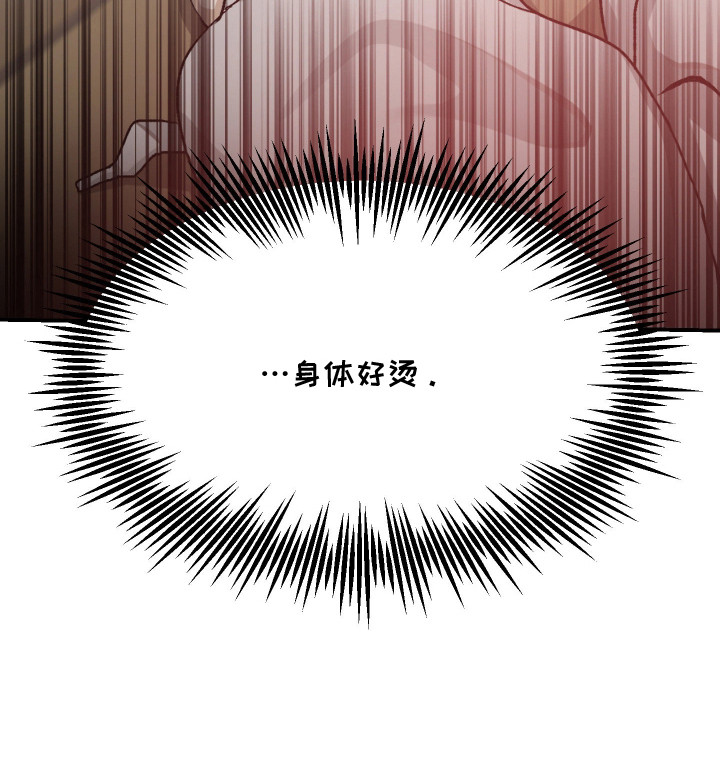 第14话19