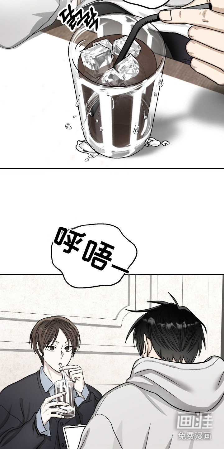 第13话1