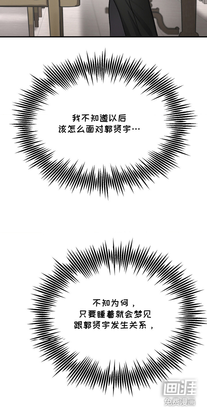 第13话13