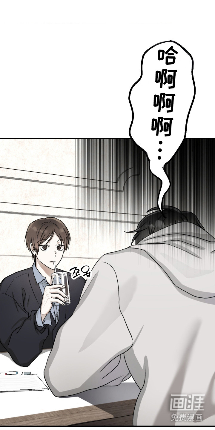 第13话19