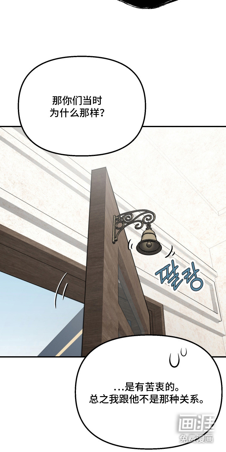 第13话21