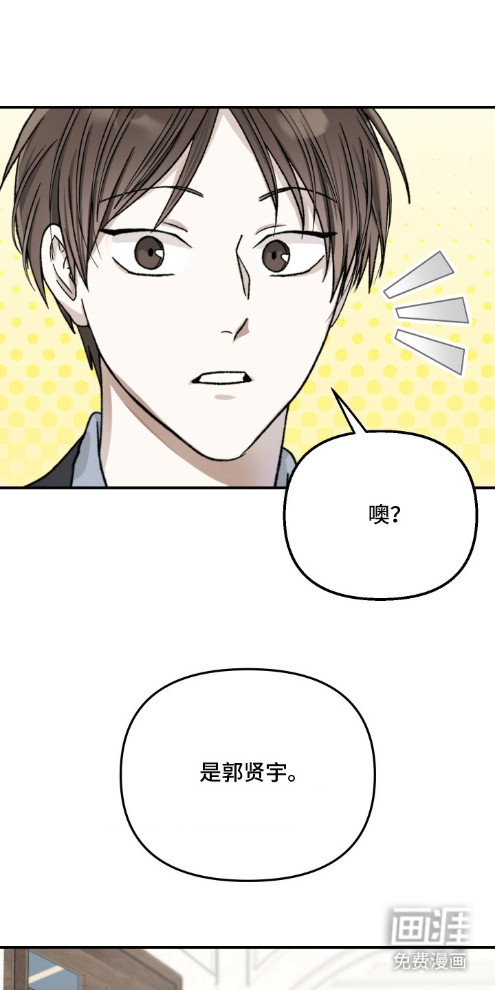 第13话22