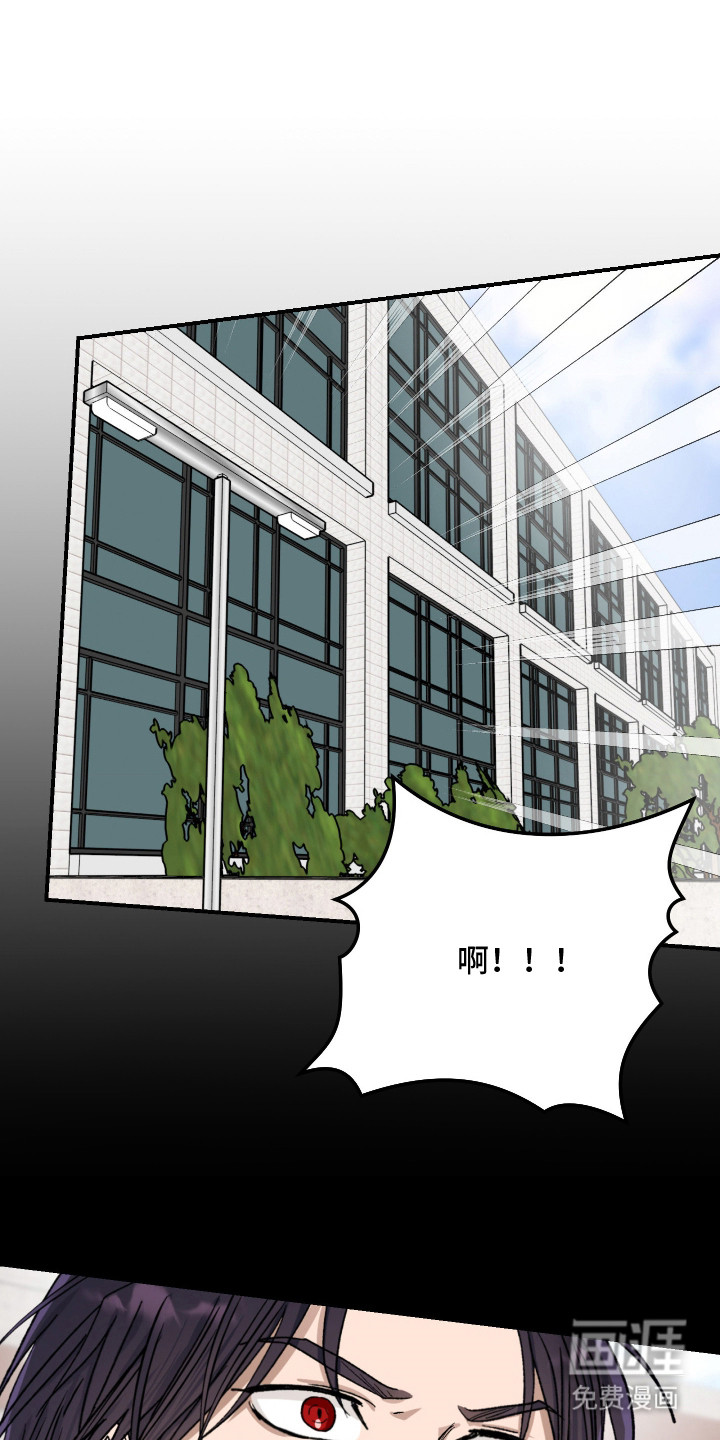 第13话7