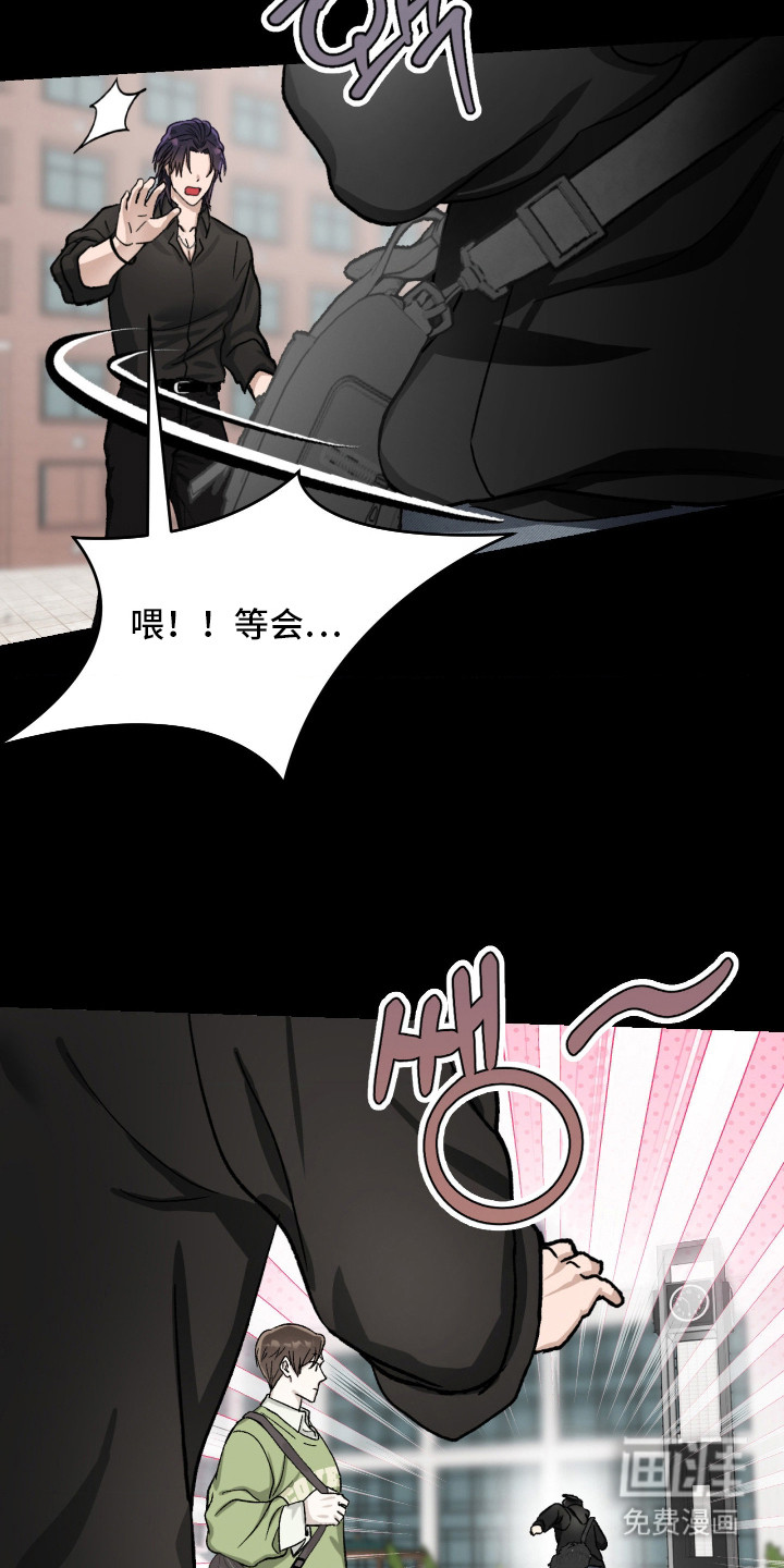 第13话9