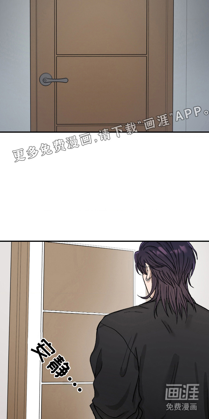 第12话10