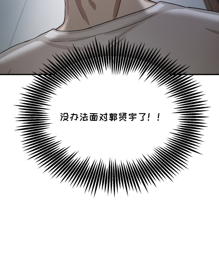 第12话15