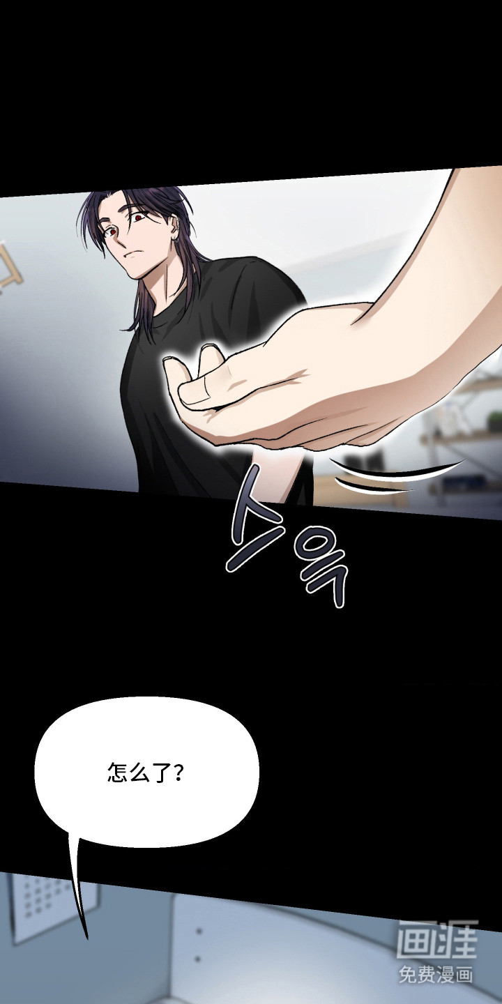 第11话0