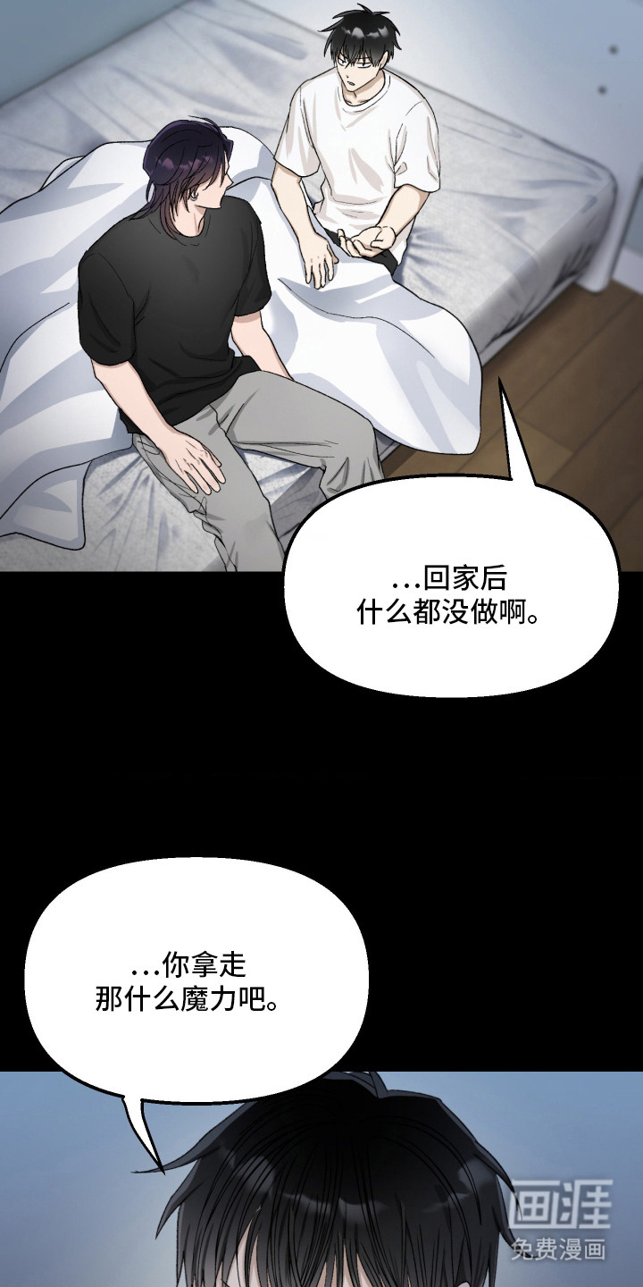第11话1