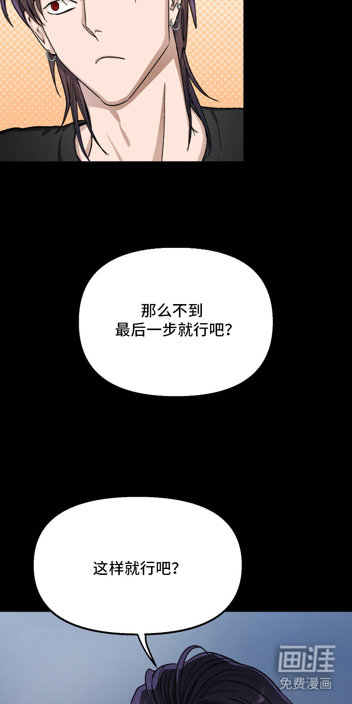 第11话13