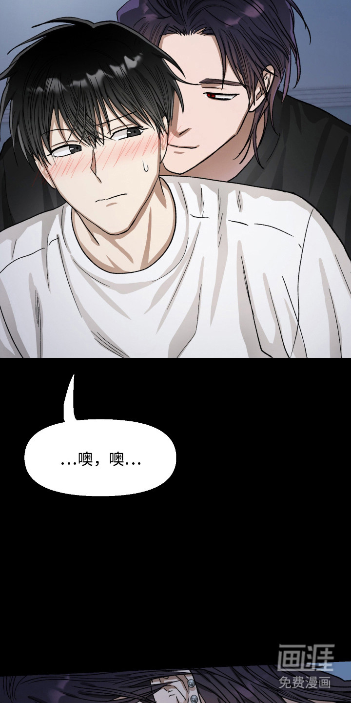 第11话14