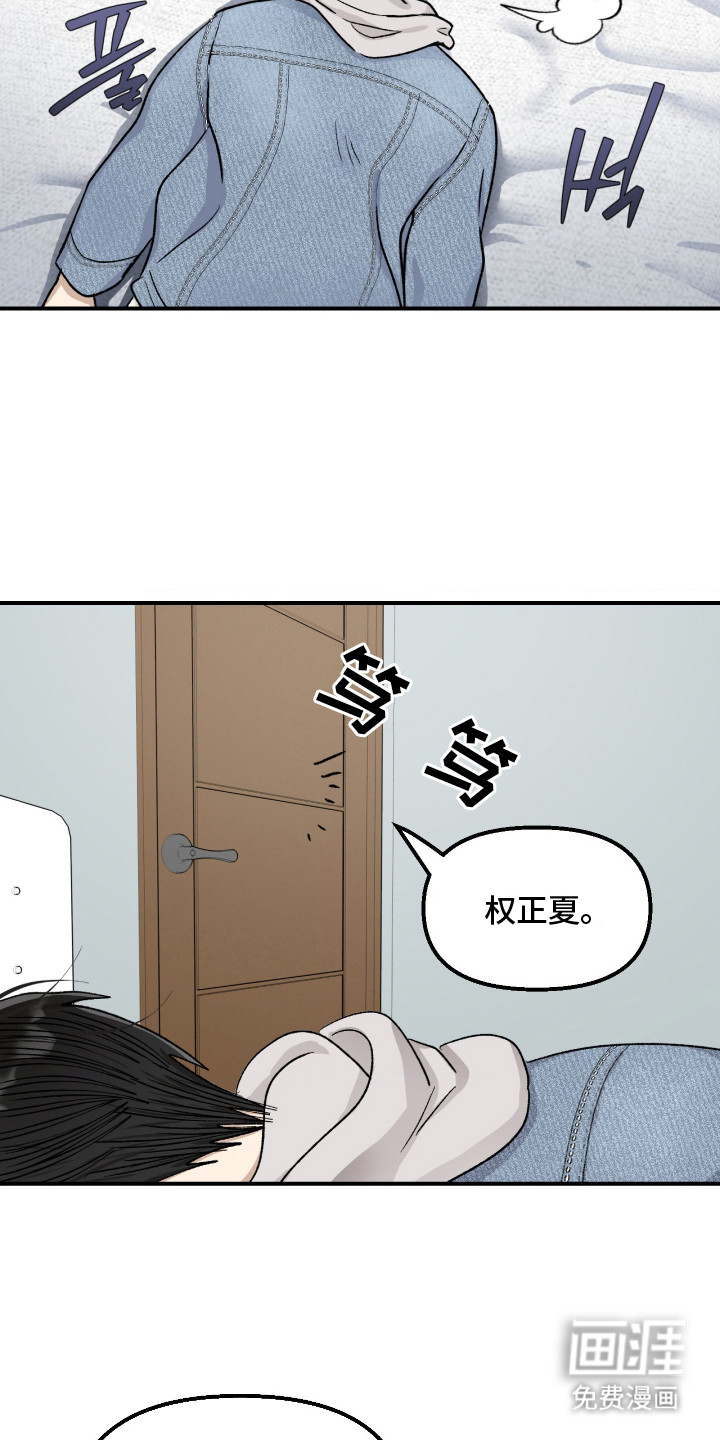 第10话1