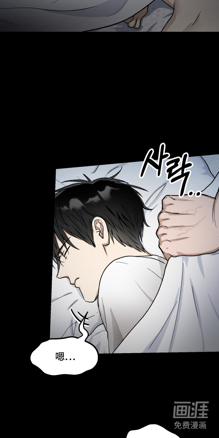 第10话11