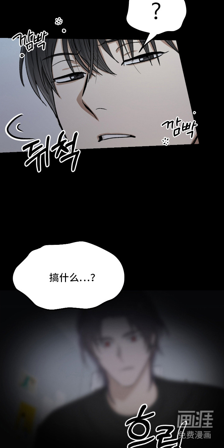 第10话12