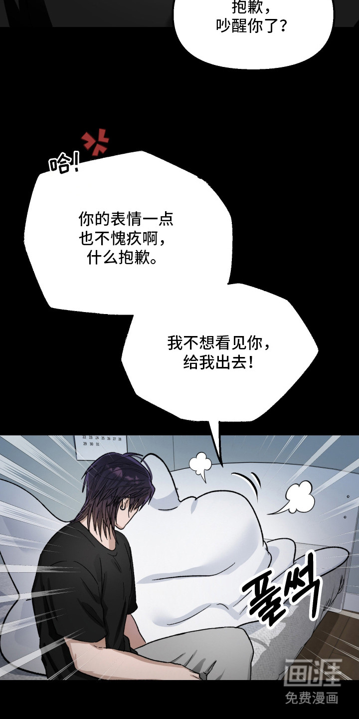 第10话14