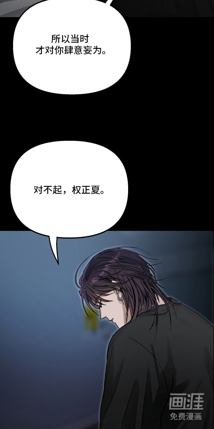 第10话17